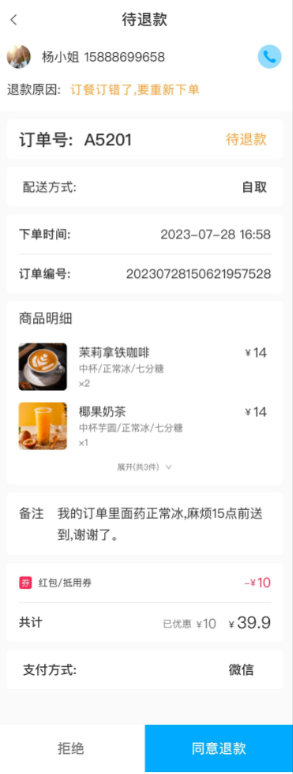 28a4726dd91e090ceacc62f2c3beaa5b.jpg
