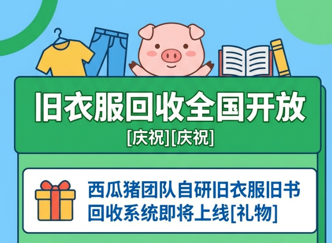 0ef7e8cf57dc73bae1eeb894f051bfc4.png